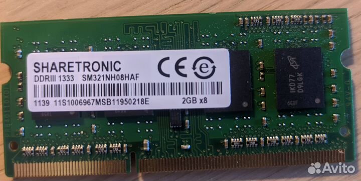 DDR3 для ноутбука 2 Gb
