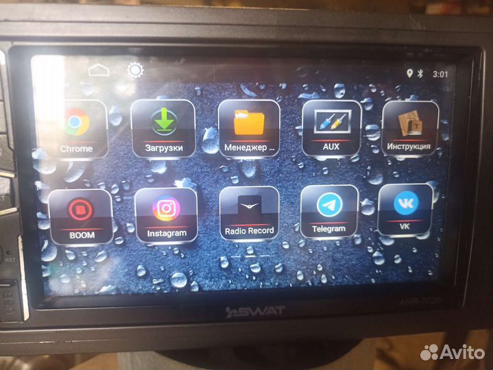 Магнитола swat-7020