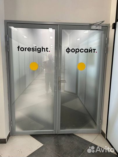 Офисные перегородки