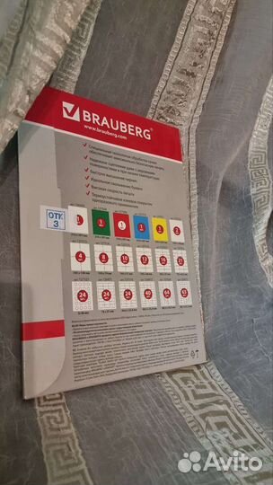 Этикетка самоклеящаяся 105х74 8 этикеток brauberg