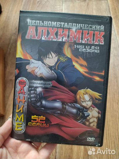 Диски с аниме