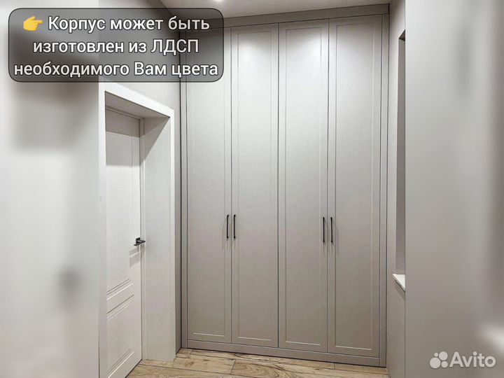 Шкаф с зеркалом