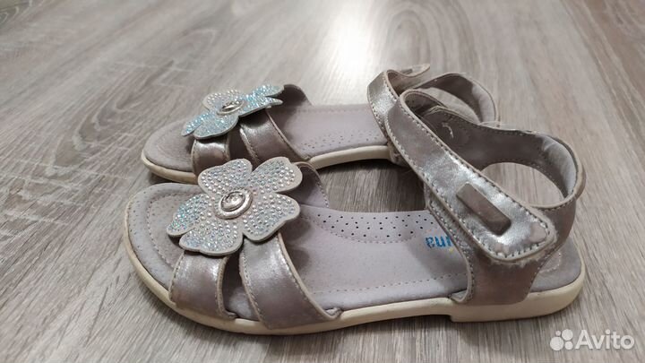 Боссоножки