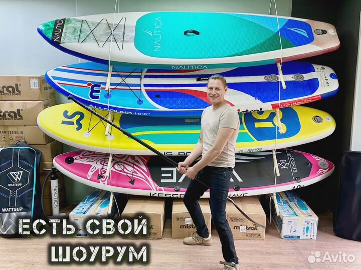 Сап борды новые