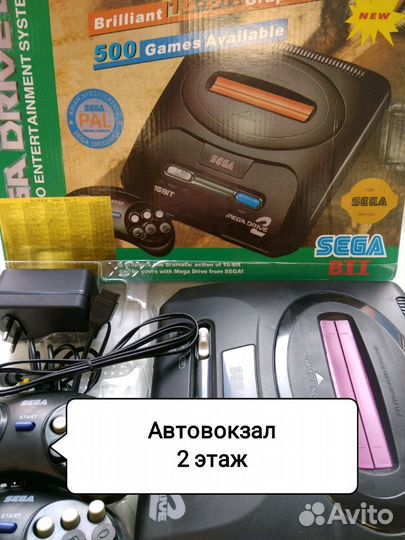 Sega гарантия 6 месяцев