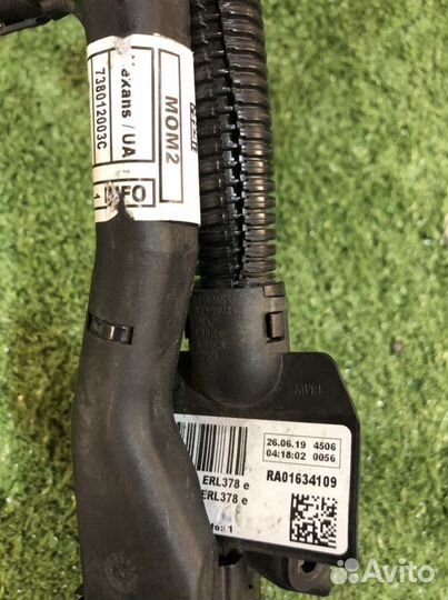 Проводка двигателя BMW G05 X5 B57