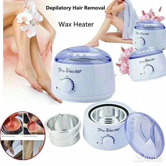 Воскоплав баночный. Доставка бесплатно