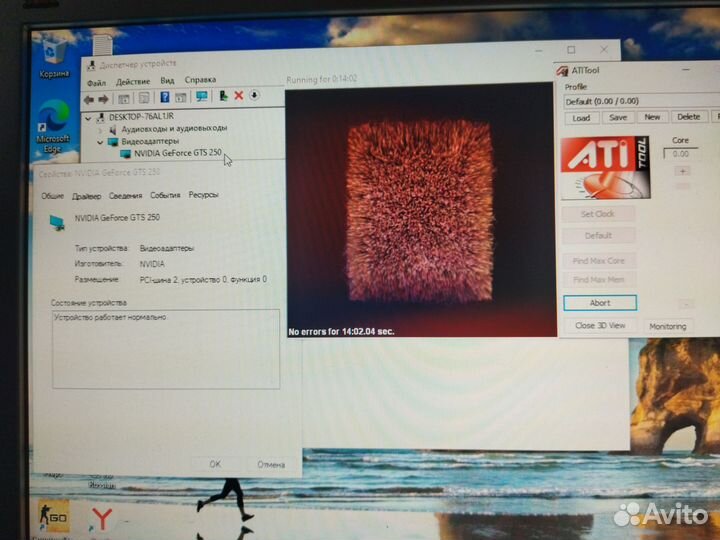 Видеокарта palit gts 250 E-Green 1GB