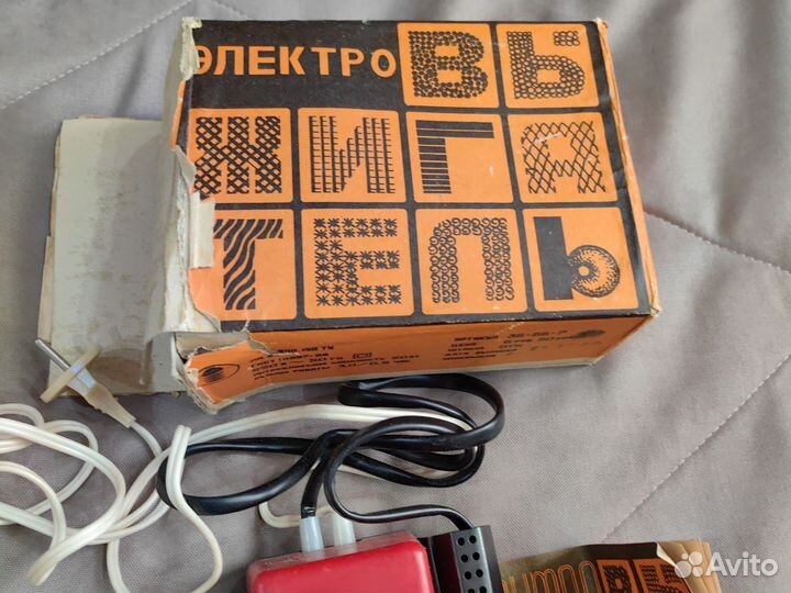 Электровыжигатель по дереву