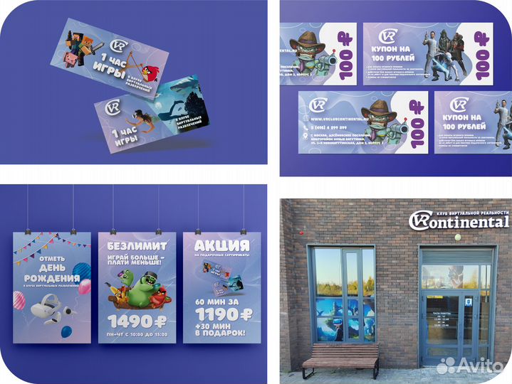 Графический дизайн Логотип Визитка Фирменный стиль