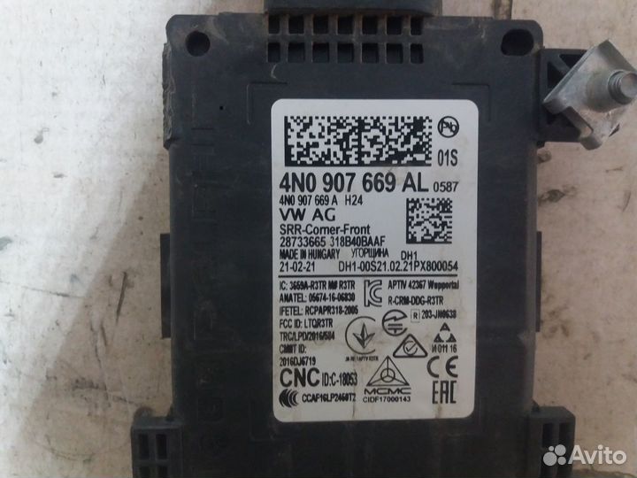 Блок слепых зон Audi A8 D5 17- Бу оригинал