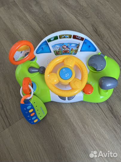 Интерактивный руль