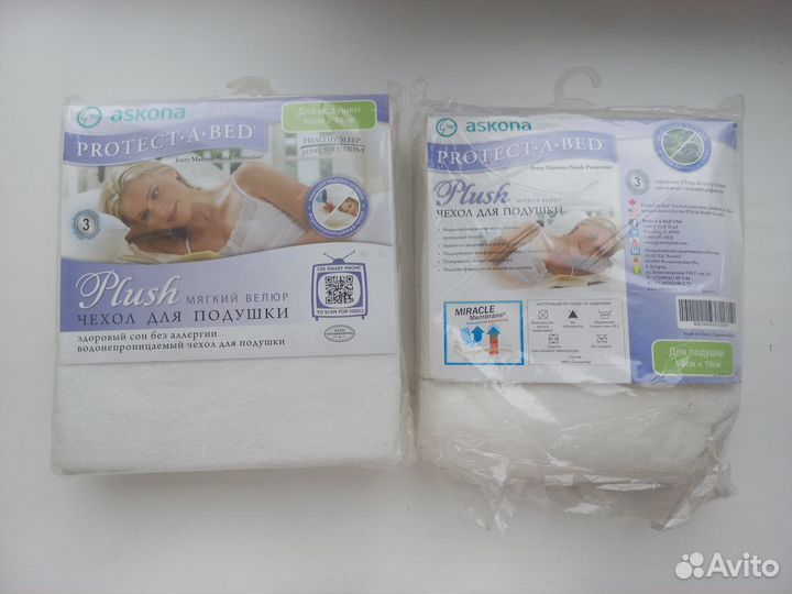 Анатомическая подушка Askona