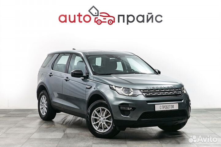 Land Rover Discovery Sport 2.0 AT, 2019, 159 000 км