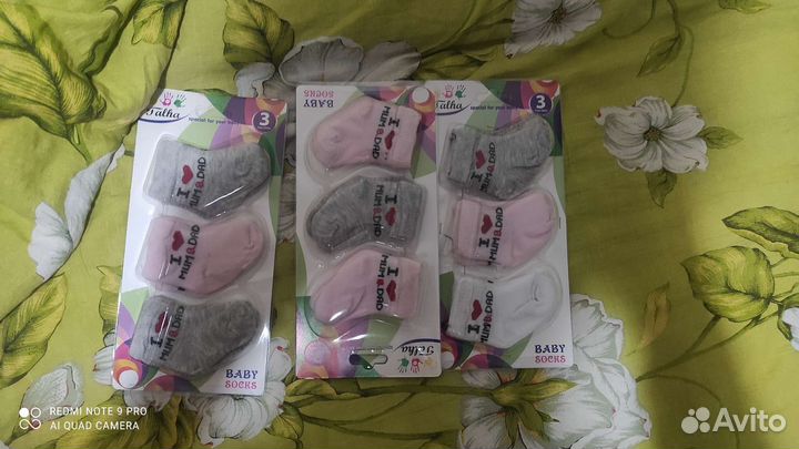 Носки для новорожденных