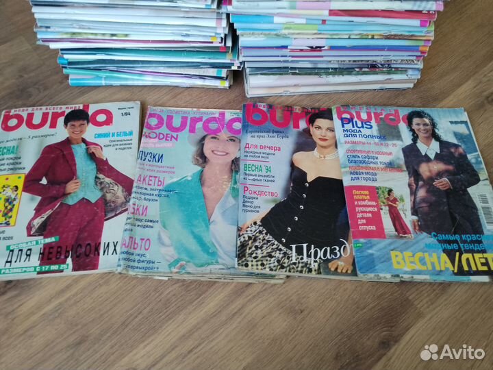 Бурда 1991-2016