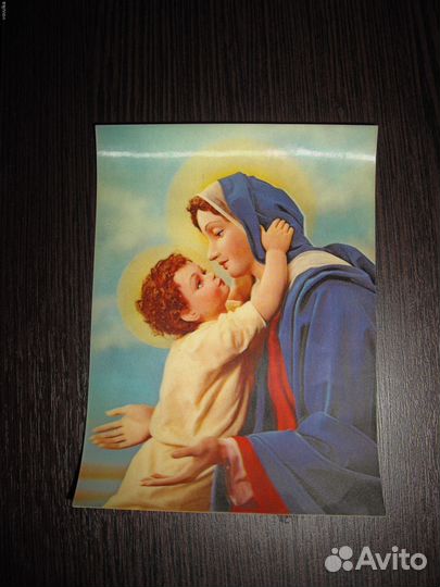 Открытка стерео