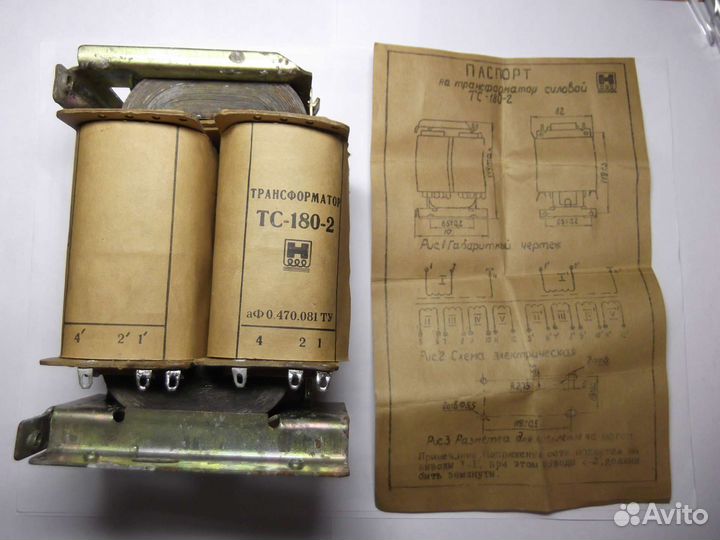 Трансформаторы тс, тн, тпп