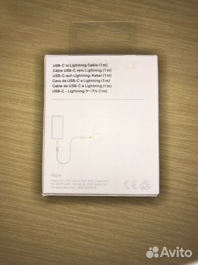 Зарядное устройство для iPhone