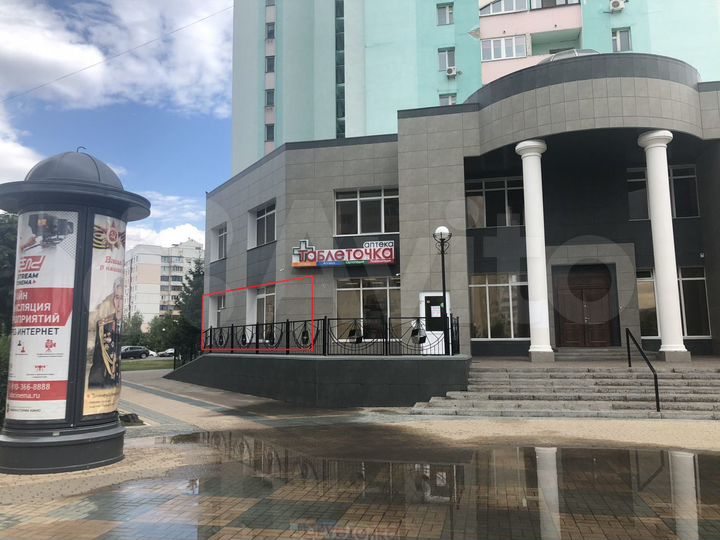 Торговая площадь, 21.5 м²