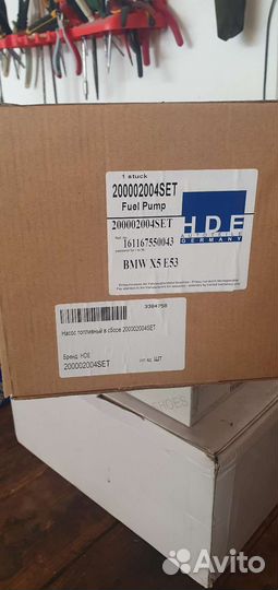 Топливный насос