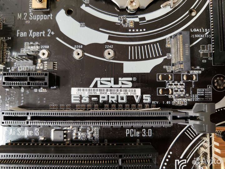 Комплект 1151 Asus e3 pro v5 + Xeon 1240v5