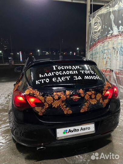 Opel Astra 1.4 МТ, 2010, 200 000 км