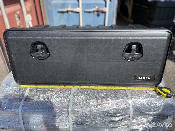 Инструментальный ящик Daken Just 90 литров 81110