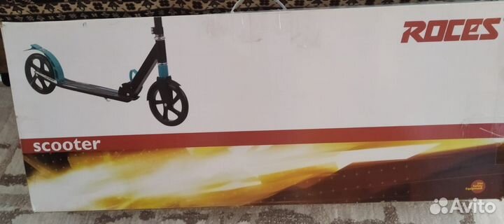 Самокат городской взрослый