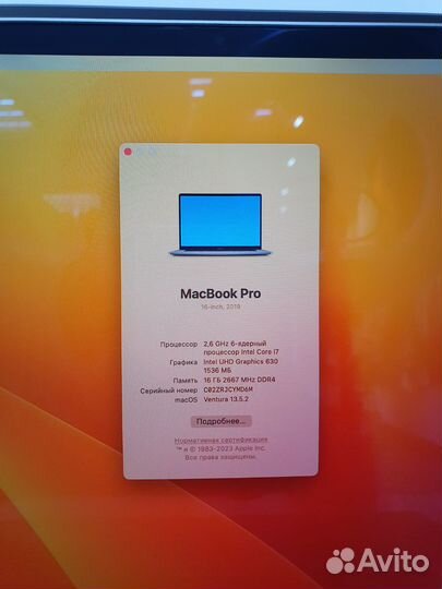 Apple MacBook Pro 16