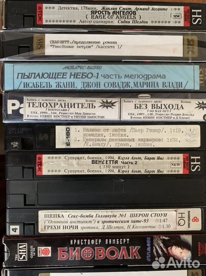 Видеомагнитофон sony