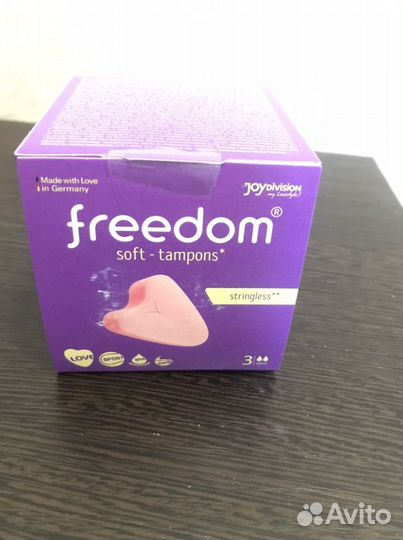 Тампоны freedom 3 штуки