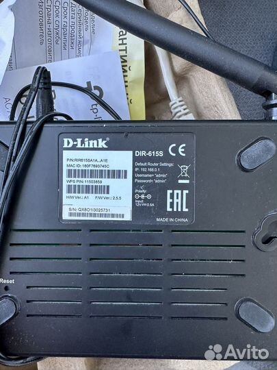 Роутер dir615s
