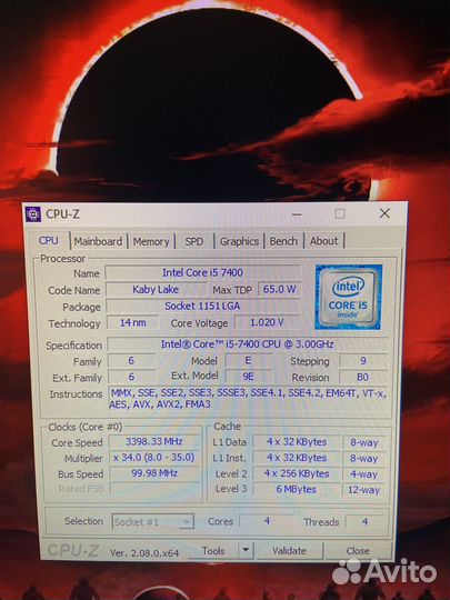 Четырехядерный процессор Intel Core i5-7400