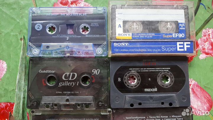 Аудиокассеты sony, maxell и другие