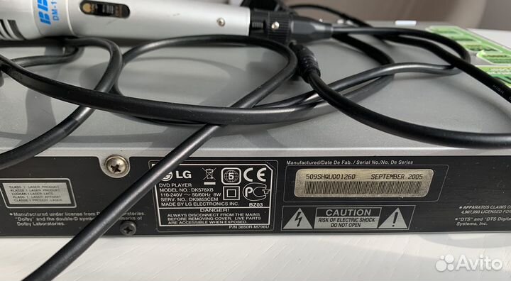 Dvd плеер с караоке LG