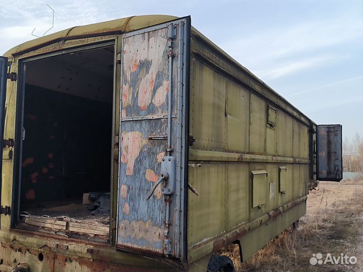 Полуприцеп/Фургон/Кунг/одаз-828