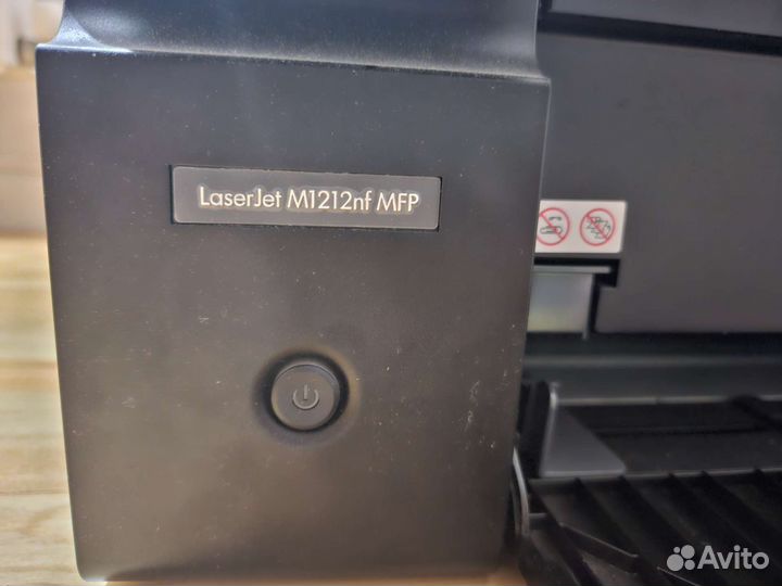 Мфу HP LaserJet M1212nf