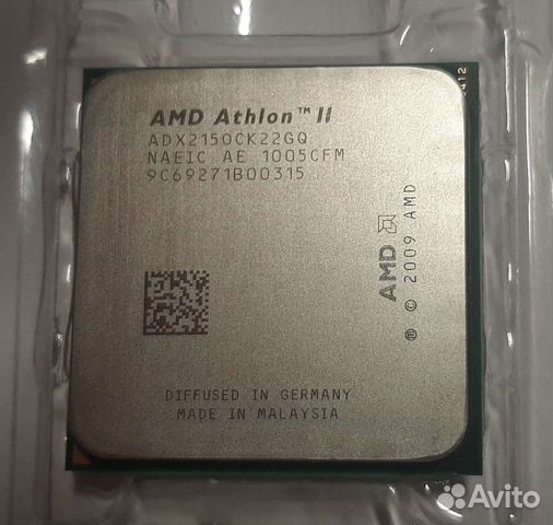 Процессор AMD Athlon II X2 2,7 ггц