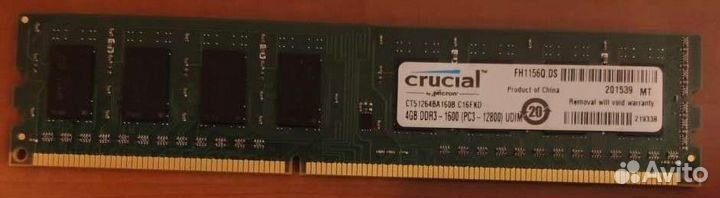 Оперативная память ddr3 4 gb 1600 crucial в пк