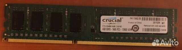 Оперативная память ddr3 4 gb 1600 crucial в пк