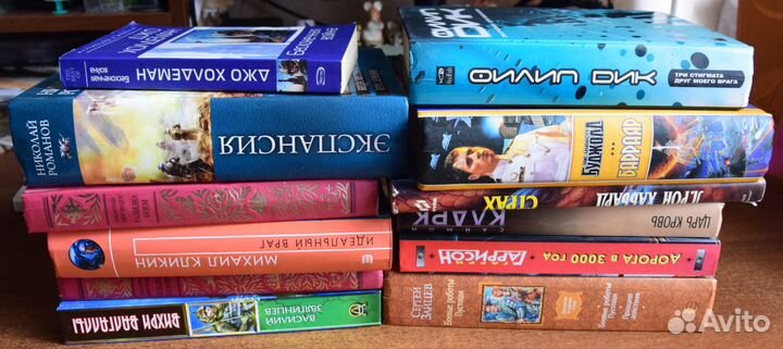 Книги Фантастика (Романы)