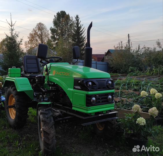 Мини-трактор РУСТРАК Р-18, 2022