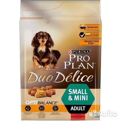 Purina Pro Plan Сухой корм для собак мелких пород