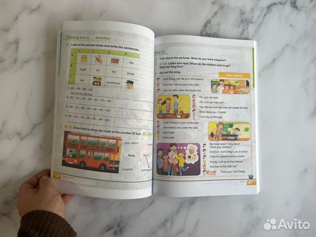 Заказ/Пример книг 1 комплект