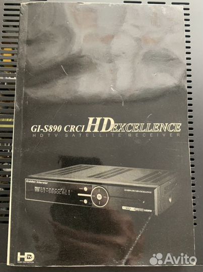 Golden Interstar GI-S 890 HD