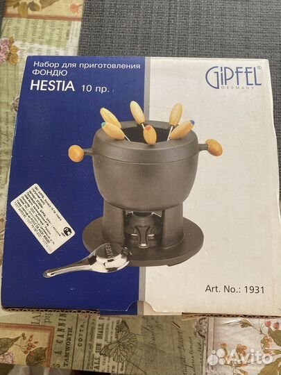 Набор для фондю gipfel