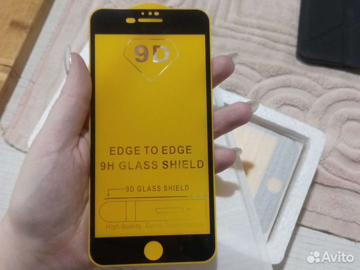 Защитное стекло iPhone 7 plus (black)