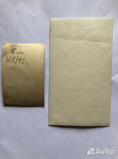 Ретро старинные фотографии