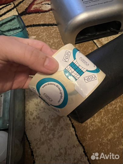 Лампа для ногтей